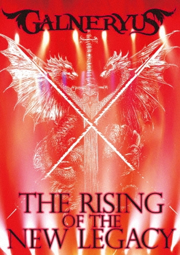 Galneryus/THE RISING OF THE NEW LEGACY 2Blu-ray Disc+2CD+T M+ڥ롦ԥ󥺡ϡ㴰ǡ[WPZL-90341]