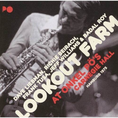 アット・オンケル・ポーズ・カーネギー・ホール・ハンブルグ 1975