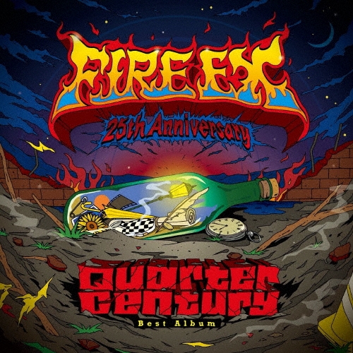 【廃盤・激レア】EZO『 FIRE FIRE 』 米国GEFFEN盤 レコード Ezo – Fire Fire | Releases | Discogs