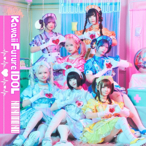 Kawaii Future IDOL ［CD+フォトブックレット］＜初回限定盤＞