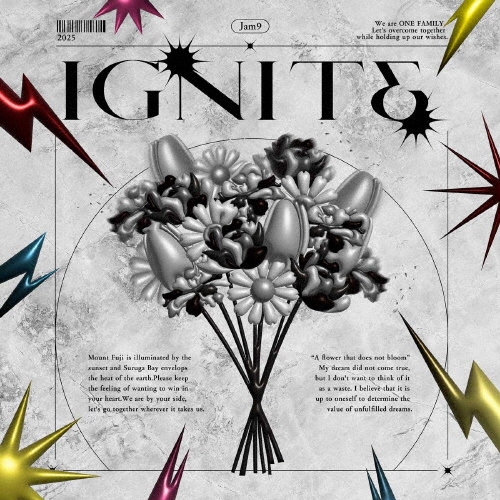 Jam9/IGNITE[MUCD-1530]