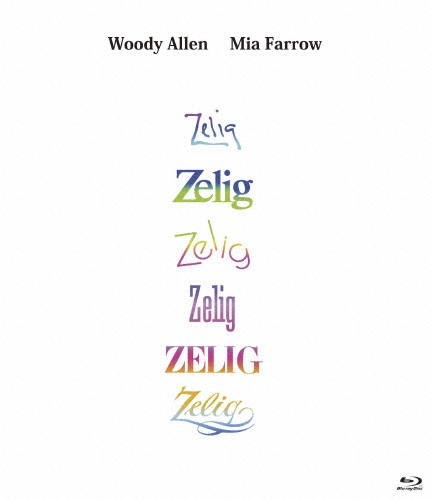 カメレオンマン