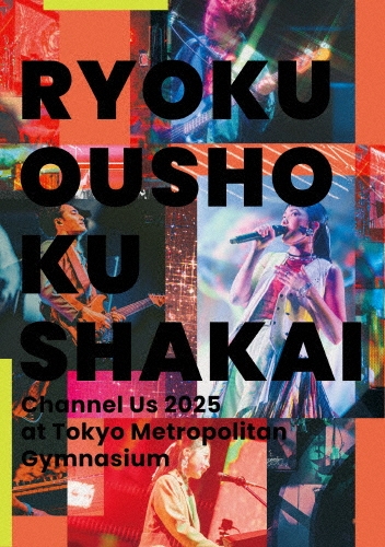 レコードセット 専用 ZXH-ME-(1)｜テルワールド（NTT中古ビジネスフォン販売店）