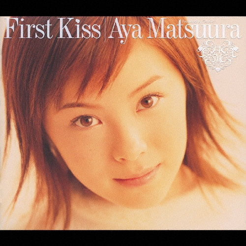 松浦亜弥 First Kiss 2枚組レコード 松浦亜弥/ファーストKISS