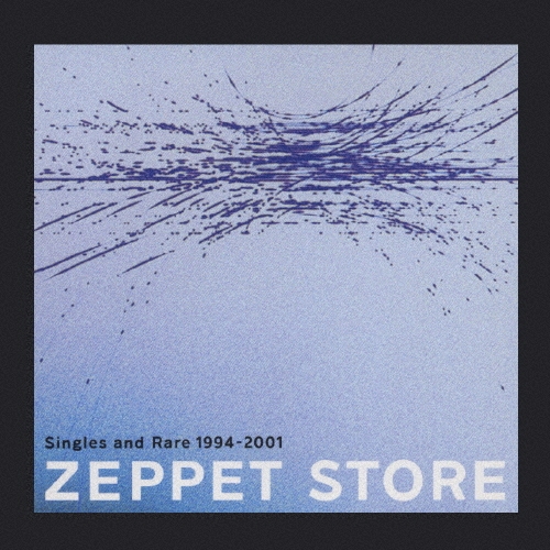 Singles and Rare 1994-2001