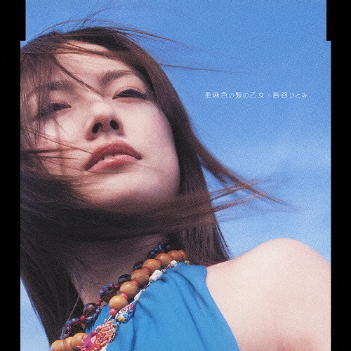 ëҤȤ/㿧ȱβ [CCCD][AVCD-30350]
