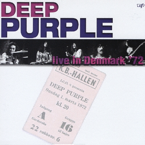 マシンヘッド・ライブ ～ライブ・イン・デンマーク 1972