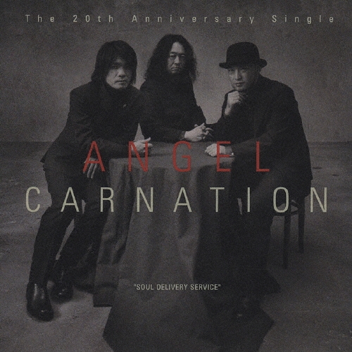 ͡/ANGEL -The 20th Anniversary Single-[CTCR-14350]
