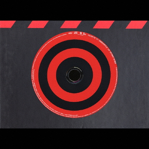 ハウ・トゥ・ディスマントル・アン・アトミック・ボム ［CD+DVD］＜初回生産限定盤＞