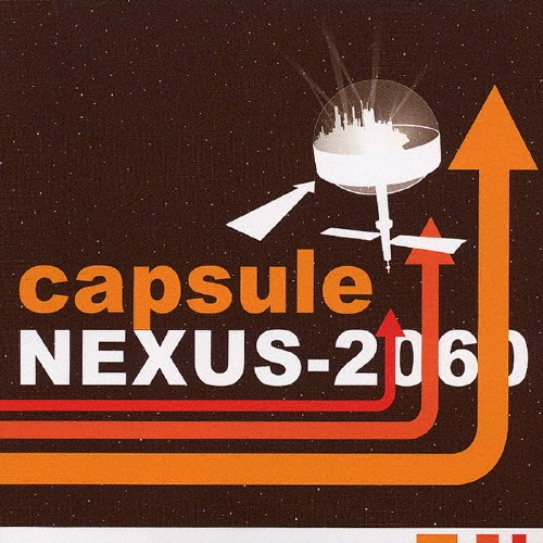 nexus-2060