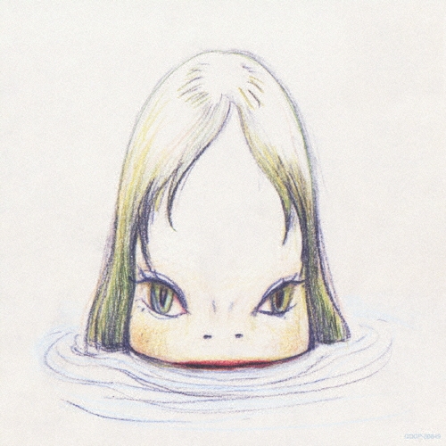 bloodthirsty butchers vs +/-{PLUS/MINUS}