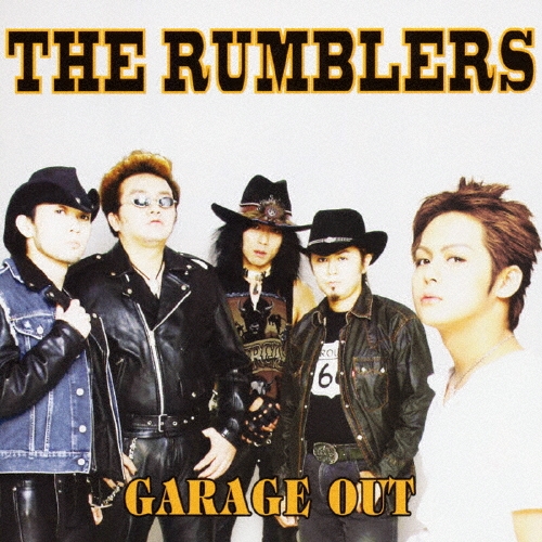 ガレージアウト