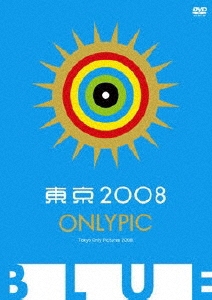 TOWER RECORDS ONLINE㤨ֿϺ/꡼ԥå BLUE[GNBA-7537]פβǤʤ3,300ߤˤʤޤ