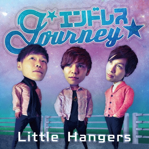 Little Hangers/����ɥ쥹 Journey[AECD-0032]