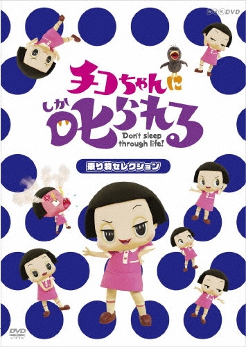 ��¼δ��/���������˼�����!�־��ʪ���쥯�����ס��̾��ǡ�[YRBN-91318]