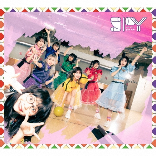 SPY/あなたを狙い撃ち ［CD+Blu-ray Disc+フォトブック］＜初回限定盤＞[KICM-92114]