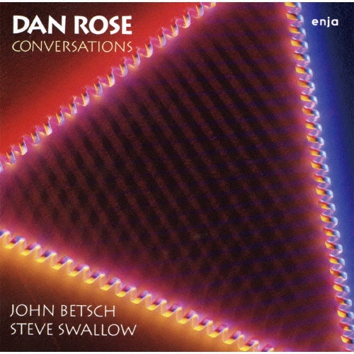 カンバセーションズ＜完全限定生産盤＞