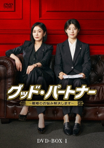 Jang Na Ra/åɡѡȥʡΥΤǺ߲褷ޤ DVD-BOX1[HPBR-3101]