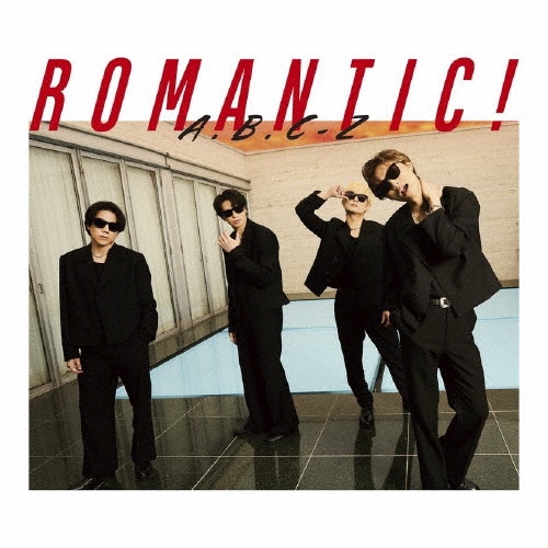 ROMANTIC! [CD+DVD]＜初回限定盤A＞