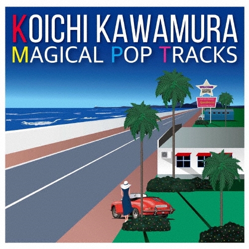 MAGICAL POP TRACKS