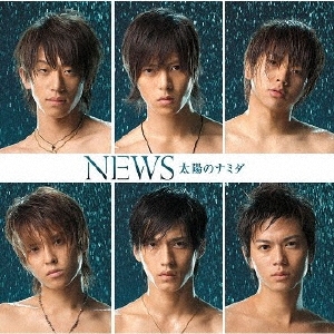 NEWS/ۤΥʥߥ̾ס[LCCN-162]
