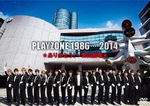 PLAYZONE 1986・・・・2014 ★ありがとう!～青山劇場★＜通常盤＞