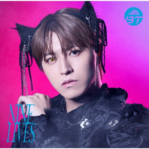 NINE LIVES ［CD+Blu-ray Disc+トレカ］＜初回限定メンバーソロ