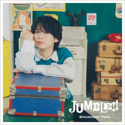 JUMBLE!! ［CD+ブックレットC］＜通常盤＞