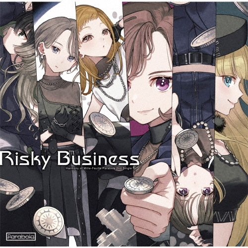 Risky Business ［CD+ブックレット］