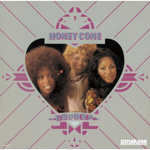 TOWER RECORDS ONLINE㤨Honey Cone/Innocent 'Til Proven Guilty/Innocent 'Til Proven Guilty (OMAKASE's 3min Cookingס[OTS-397]פβǤʤ2,420ߤˤʤޤ