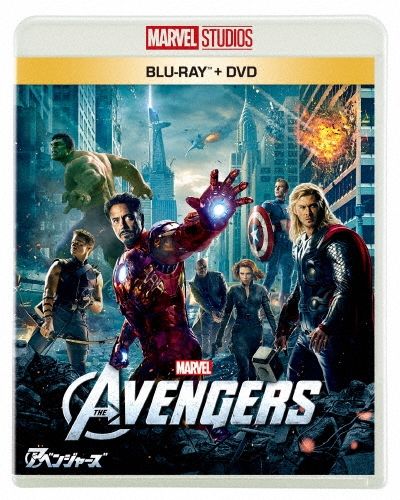 アベンジャーズ ［Blu-ray Disc+DVD］
