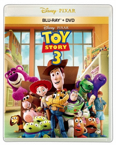 トイ・ストーリー3 ［Blu-ray Disc+DVD］