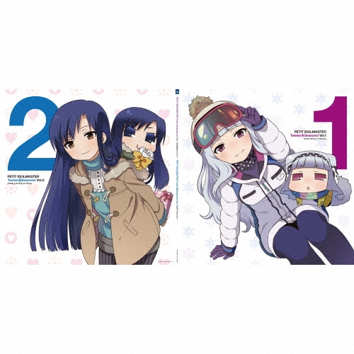 アニメ「ぷちます!-プチ・アイドルマスター-」 PETIT IDOLM@STER Twelve Seasons! Vol.1&2「四条貴音&たかにゃ」&「如月千早&ちひゃー」