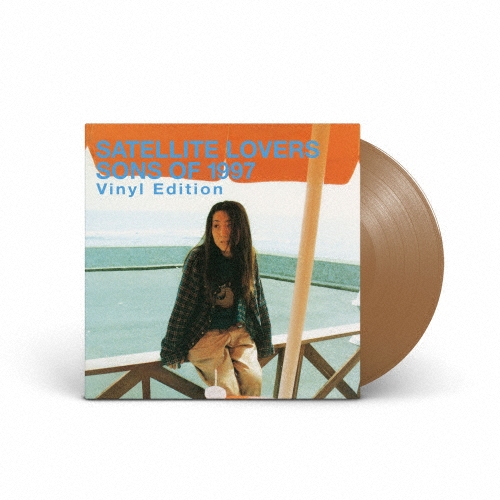 SONS OF 1997 -Vinyl Edition-＜完全生産限定盤/カラー盤＞