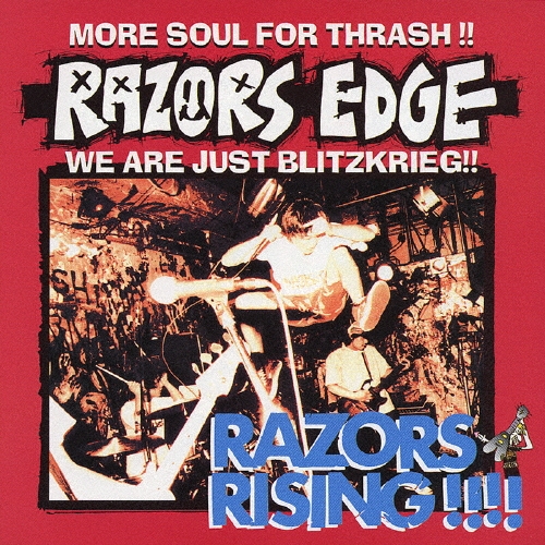 RAZORS EDGE/RAZORS RISING!!!![PZCA-13]