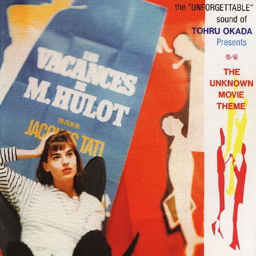 架空映画音楽集