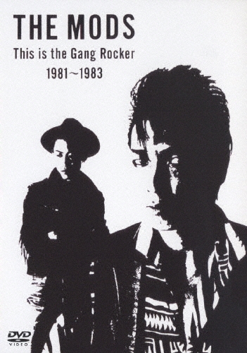 THE MODS/THIS IS THE GANG ROCKER 1981-1983[MHBL-18]