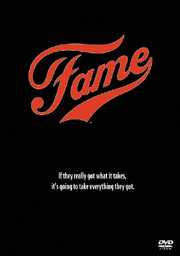 フェーム 特別版