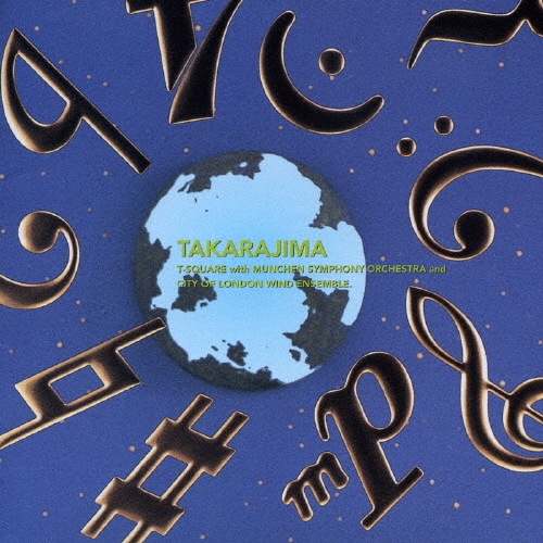 T-SQUARE with Munchen Symphony Orchestra and City of London Wind Ensemble/TAKARAJIMA[VRCL-2041]