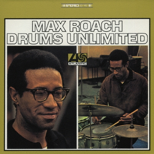 限りなきドラム＜紙ジャケット仕様完全生産限定盤＞