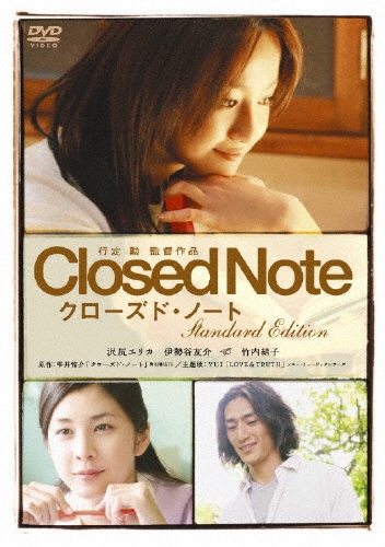 TOWER RECORDS ONLINE㤨ֹ귮/ɡΡ ɡǥ[TDV-18110D]פβǤʤ4,180ߤˤʤޤ