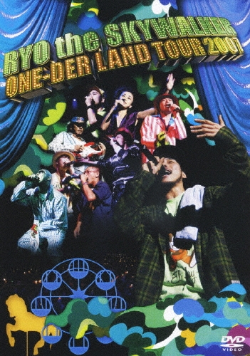 TOWER RECORDS ONLINE㤨RYO the SKYWALKER/ONE-DER LAND TOUR 2007[RZBD-45908]פβǤʤ4,400ߤˤʤޤ