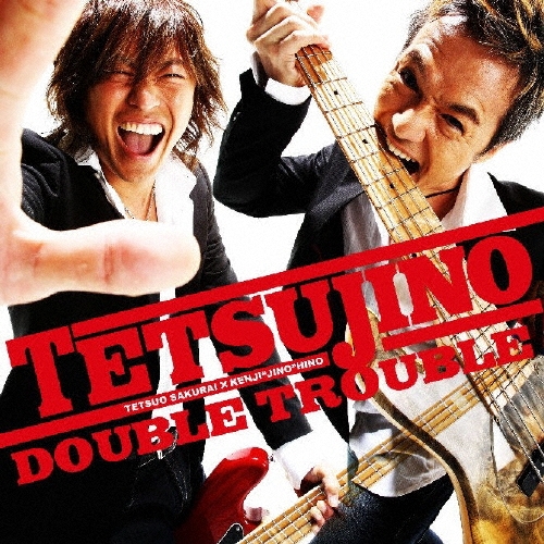 TETSUJINO/DOUBLE TROUBLE[KICJ-545]