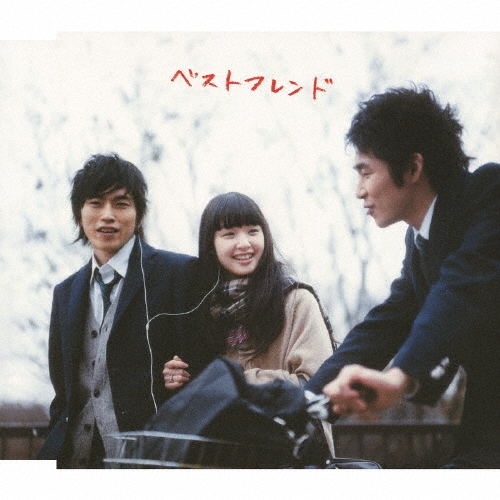 ƥå./٥ȥե[VICL-36450]