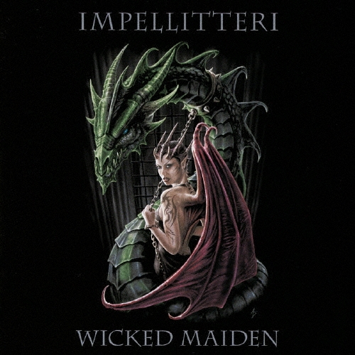 ウィキッド・メイデン