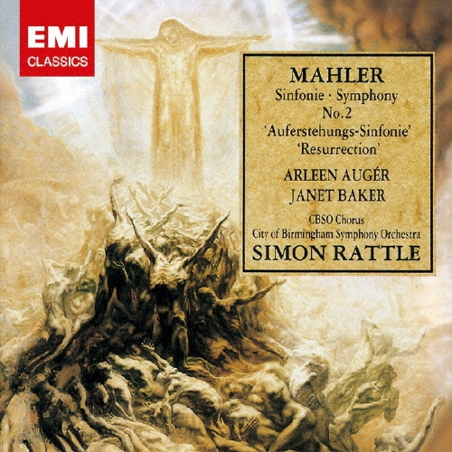 マーラー: 交響曲第2番「復活」 / サイモン・ラトル, バーミンガム市交響楽団
