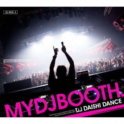 MYDJBOOTH -DJ MIX_1-