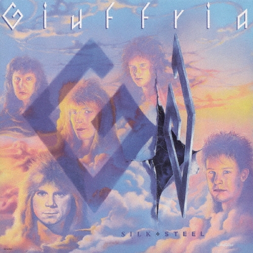 シルク & スティール＜初回生産限定盤＞