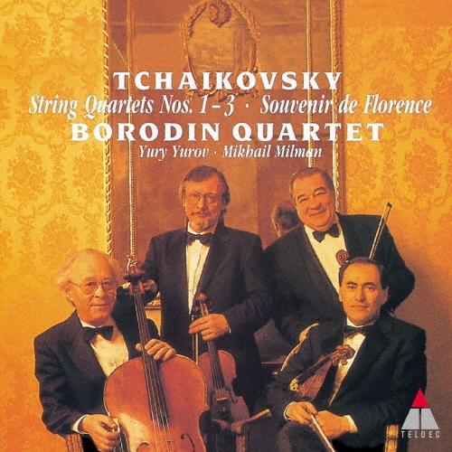 チャイコフスキー:弦楽四重奏曲全集