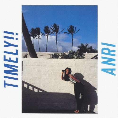 Τ/Timely!![FLCF-5038]